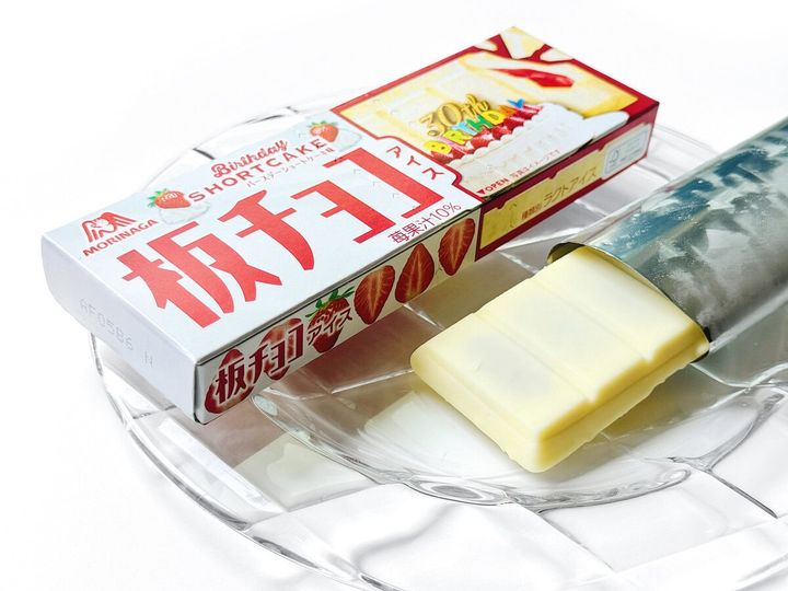 森永製菓「板チョコアイス バースデーショートケーキ味」