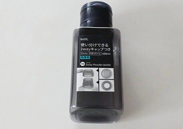 ダイソー 2way洗剤ボトル パッケージ
