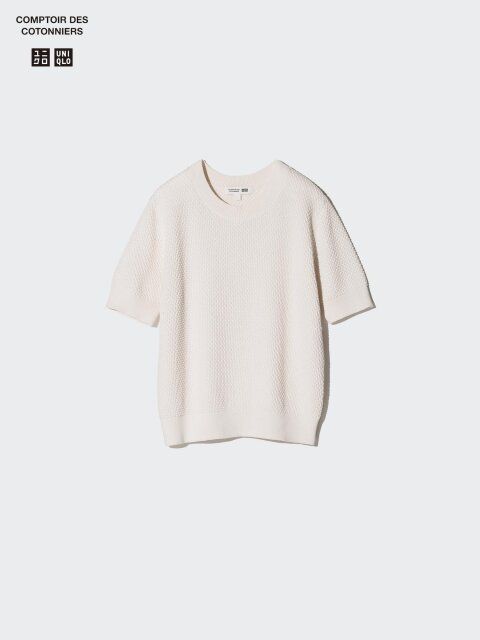 ユニクロのコットンポップコーンクルーセーター