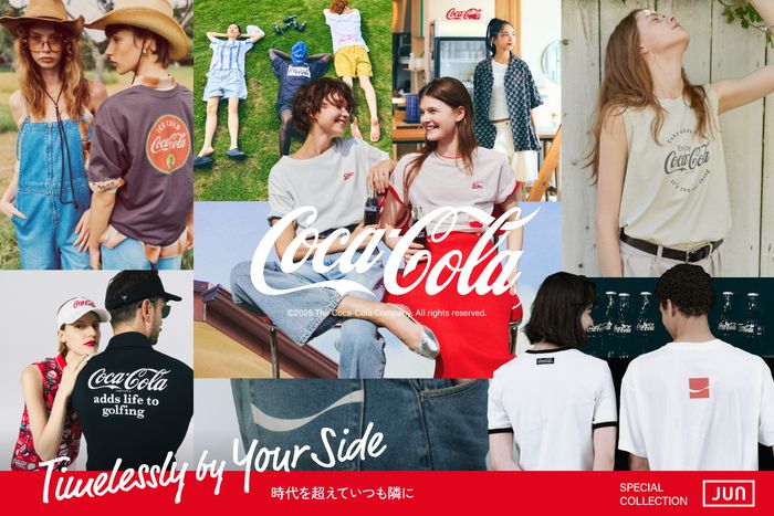 ジュングループと「コカ･コーラ」のコラボコレクションが登場！「コカ・コーラ」の歴代ロゴをファッションに落とし込んだ多彩なラインナップに注目