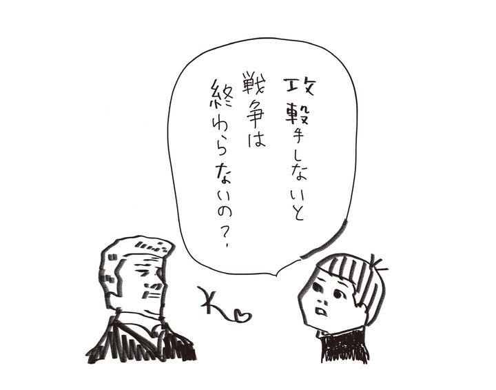 イスラエルとイランの対立の根底にある反西洋主義。戦闘以外の解決方法を。