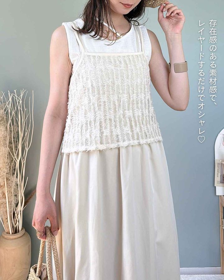 画像1: 出典：Instagram