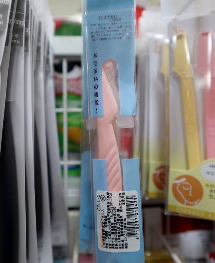 やっと行けた！コロナ後の台湾旅行事情「やっぱりあった！面白い日本語②」【週末アジア：台湾編】