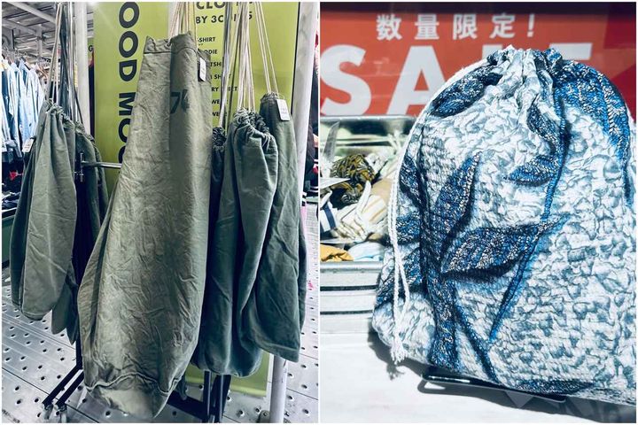 画像: アップサイクル巾着バッグやポーチ各￥330〜／スリーコインズ www.3coins.jp