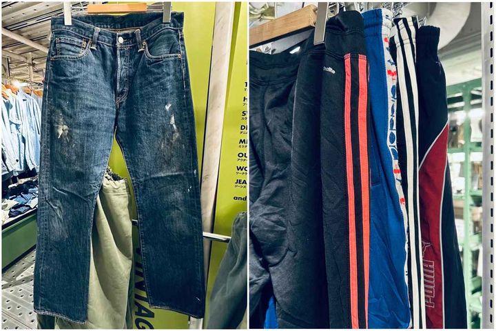 画像: ジーンズ各￥2200〜・トラックパンツ各￥2,750〜／スリーコインズ www.3coins.jp