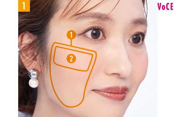 すっきりフェイスは2色のチークでつくる