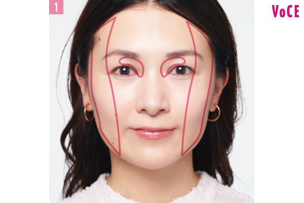 顔の両サイドと目頭の影色でメリハリある小顔に！