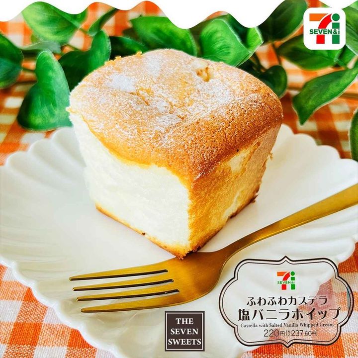 画像3: 出典：Instagram