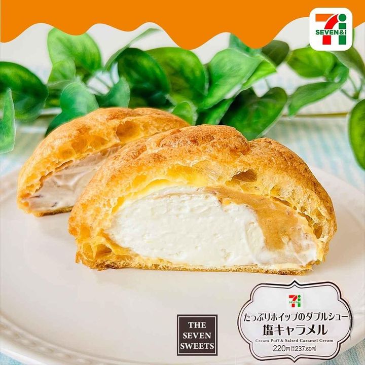 画像1: 出典：Instagram