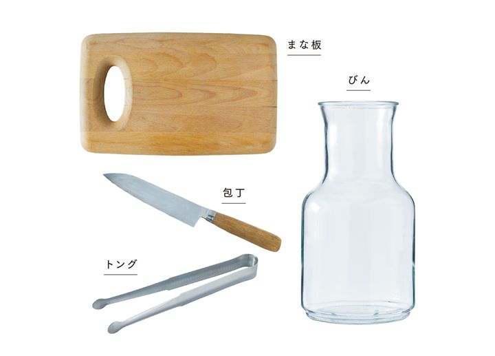 デトックスウォーターを作るために必要なもの