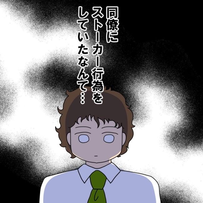 口を出す夫・出さない夫／紙屋束実