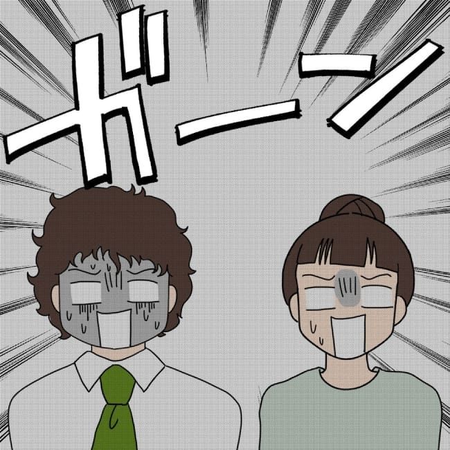 口を出す夫・出さない夫／紙屋束実