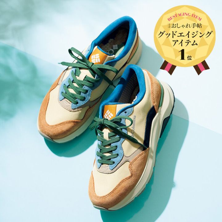 Columbia（コロンビア） EASTSIDE TRAINER Ⅱ OMNI-TECH 23㎝～全7色 ¥15,950 ／コロンビアスポーツウェアジャパン