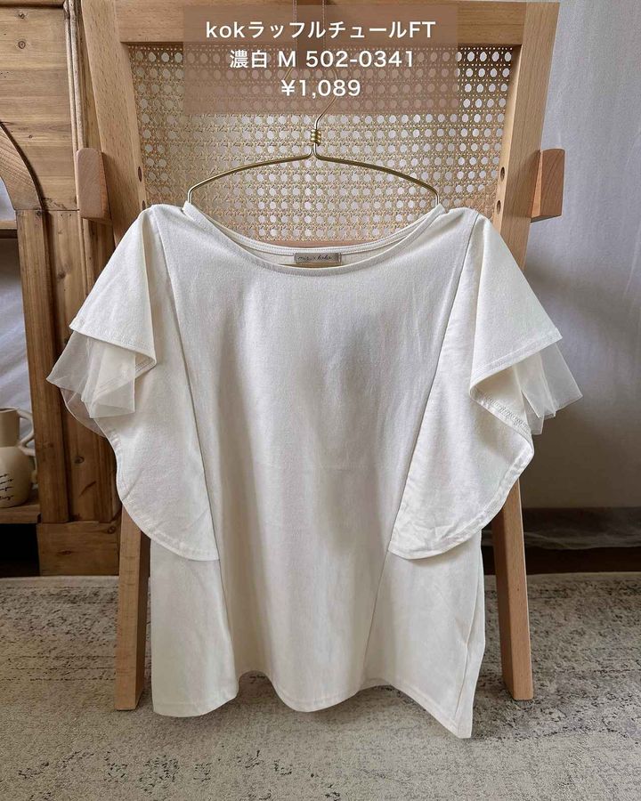 画像3: 出典：Instagram