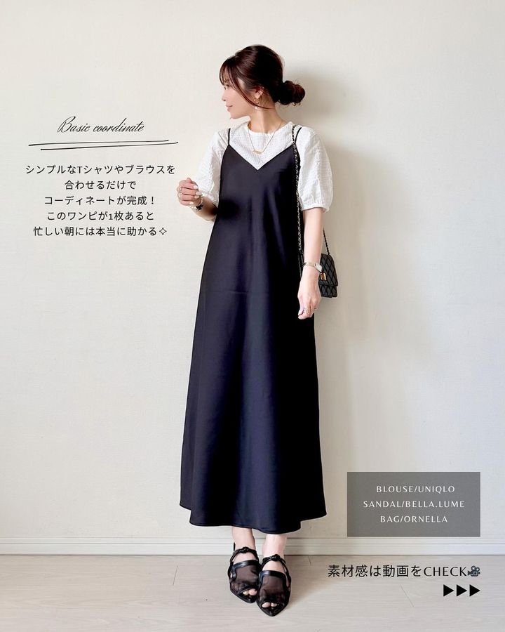 画像1: 出典：Instagram