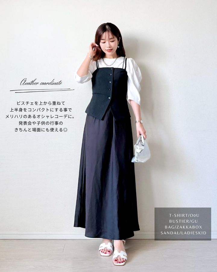 画像3: 出典：Instagram