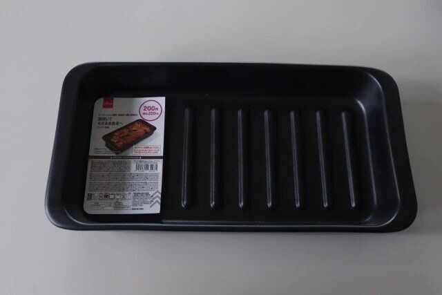 ダイソー オーブン食器（約24cm×12cm、ブラック） パッケージ