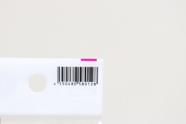 ダイソーのネイルブラシセットのJAN