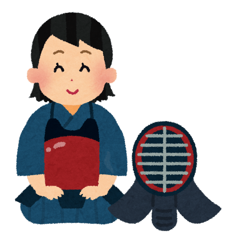 剣道着と防具を着た女性のイラスト | かわいいフリー素材集 いらすとや