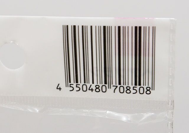 デザインヘアブラシ JANコード