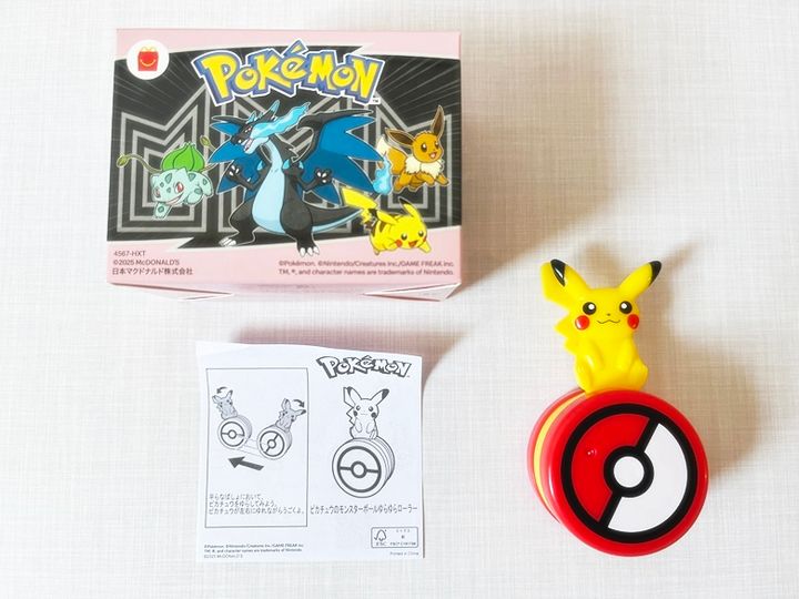 第2弾：8月15日(金)～8月21日(木)