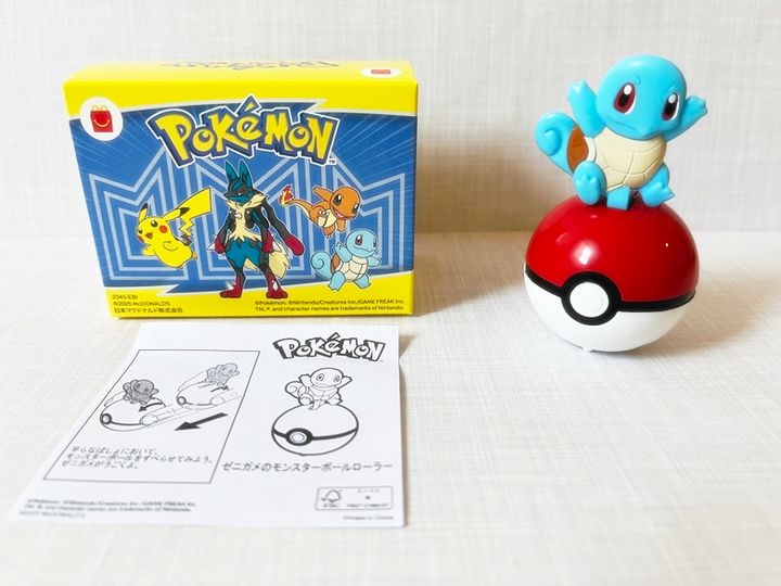 第1弾：8月8日(金)～8月14日(木)