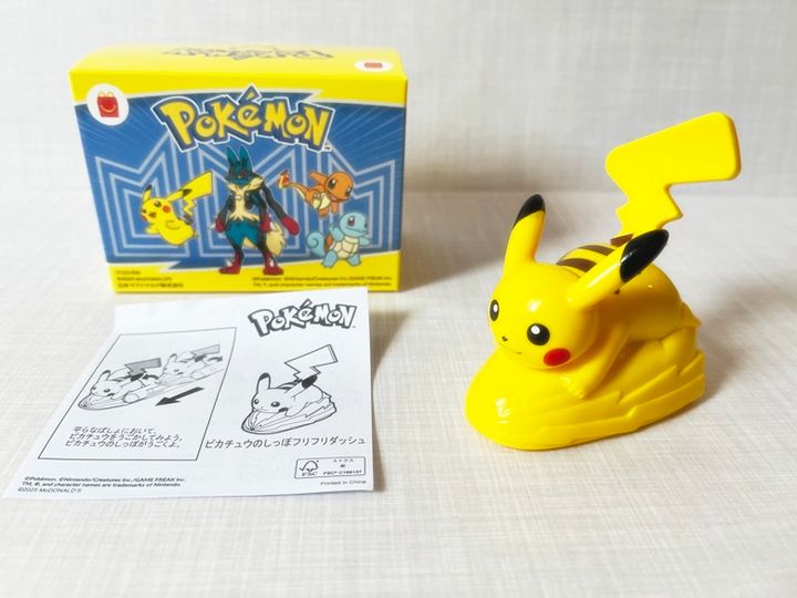 第1弾：8月8日(金)～8月14日(木)