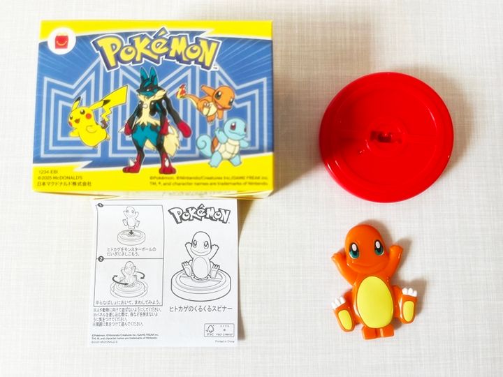 第1弾：8月8日(金)～8月14日(木)