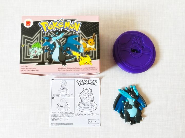 第2弾：8月15日(金)～8月21日(木)