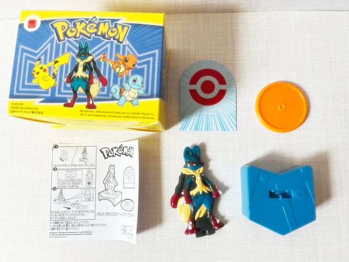 第1弾：8月8日(金)～8月14日(木)