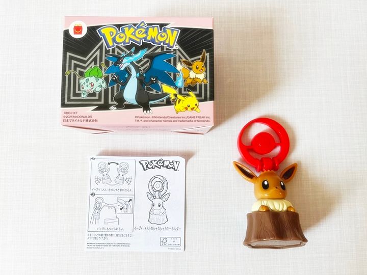 第2弾：8月15日(金)～8月21日(木)