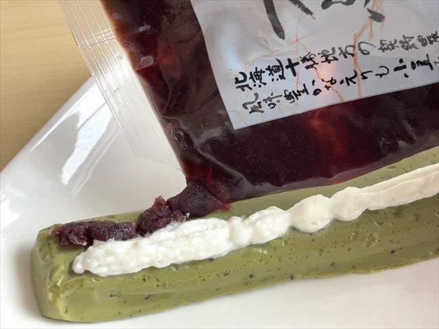 豆腐バー抹茶あずき あずきトッピング