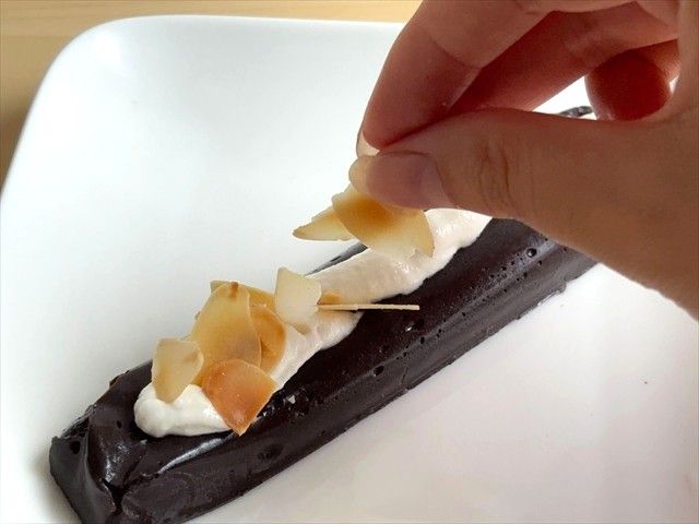 豆腐バーカフェモカ アーモンドトッピング