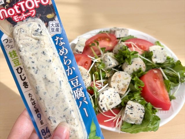 豆腐バー 枝豆ひじき サラダ