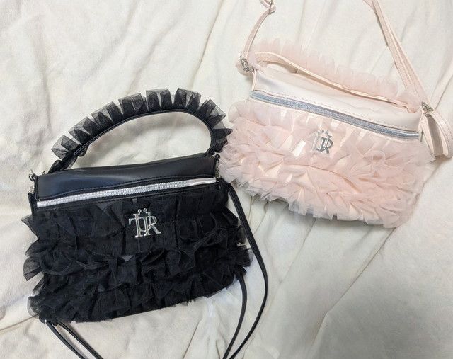 話題】トリートユアセルフ初ムック♡本誌限定のバニティバッグが2色