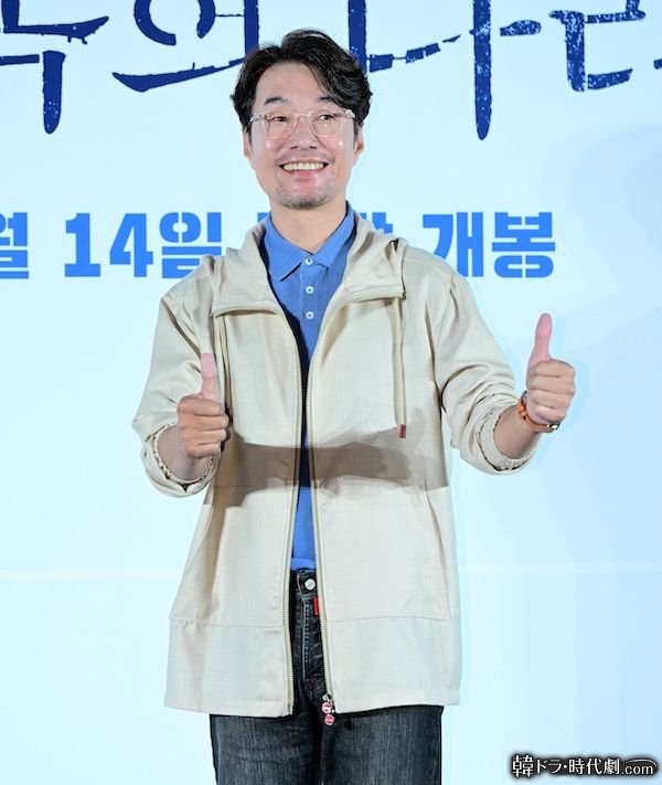 ソン・ヨンギュさん