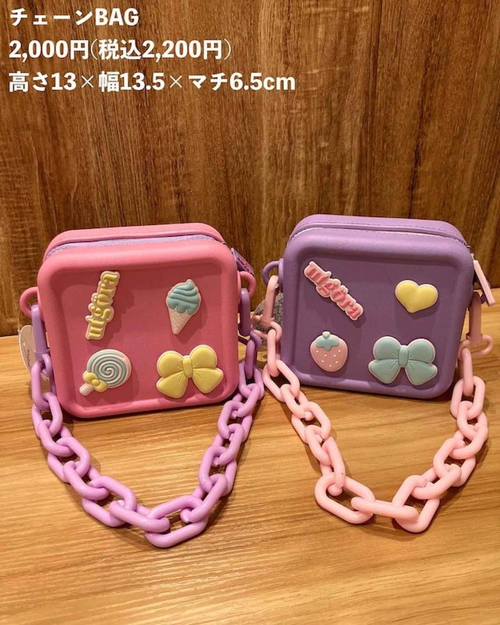 画像: 出典：Instagram.com