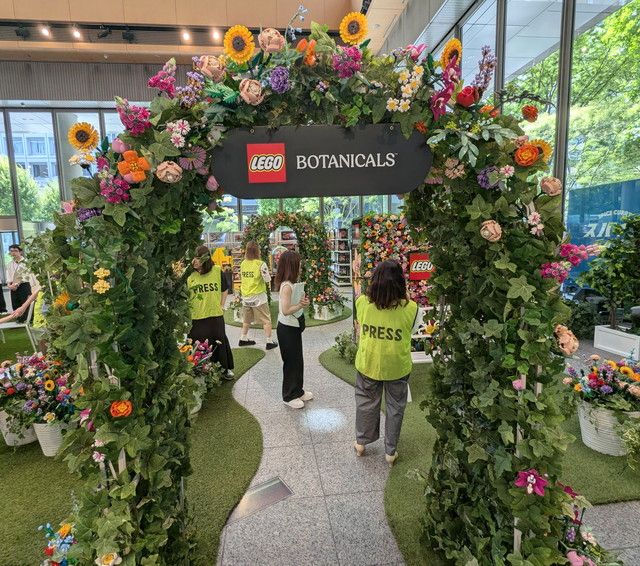 レゴ®フェスティバル ボタニカルガーデン in Marunouchi 2025