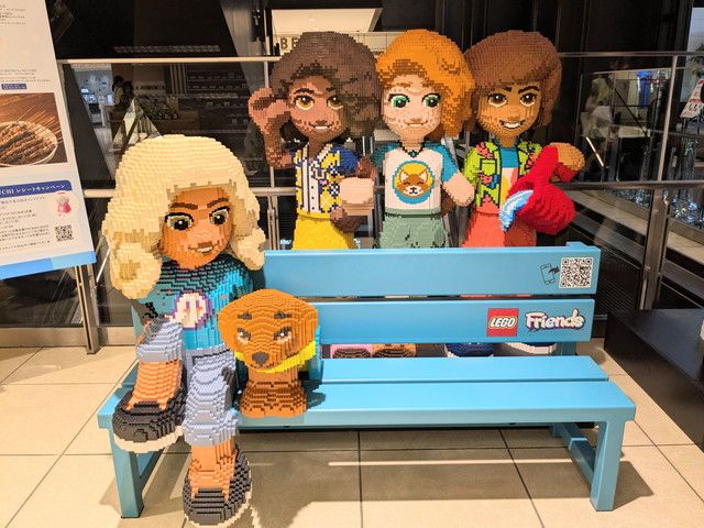 レゴ®フェスティバル ボタニカルガーデン in Marunouchi 2025