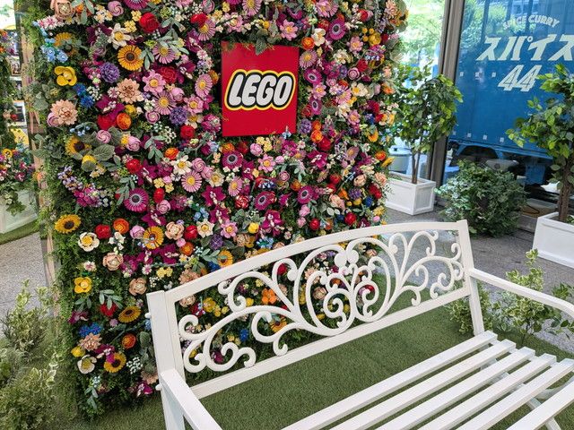レゴ®フェスティバル ボタニカルガーデン in Marunouchi 2025
