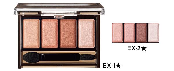 メロウブラウンアイズ