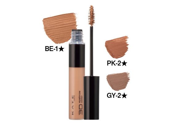 3DアイブロウカラーZ