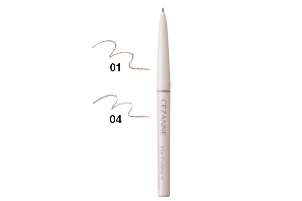 細芯アイブロウN