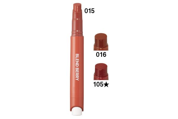 リップバルーン