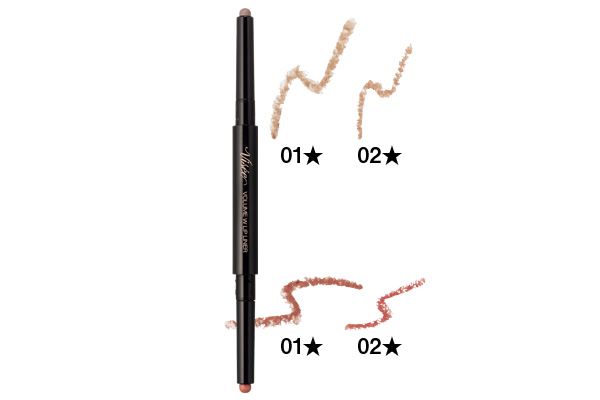 ボリューム Wリップライナー