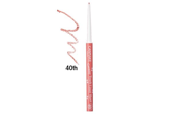 クリーミータッチライナー シアー