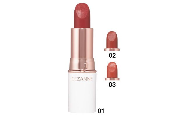 ラスティングステイリップカラー