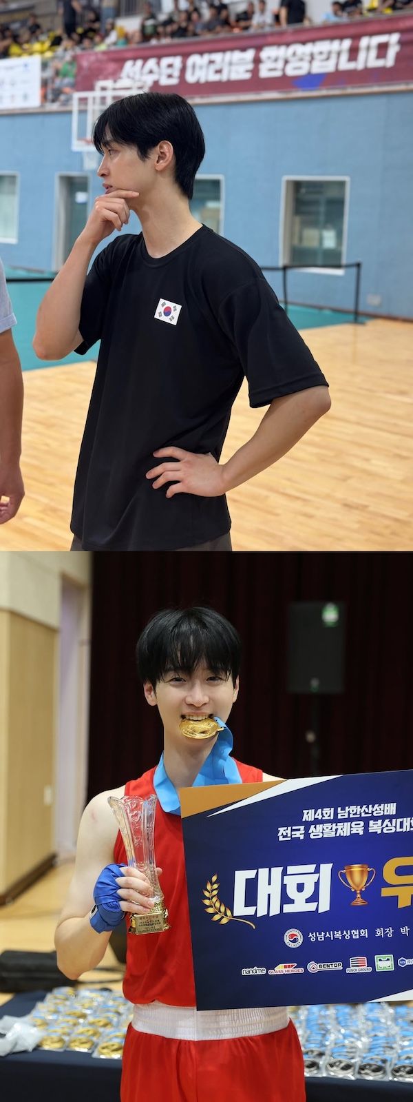 チャン・ドンユン