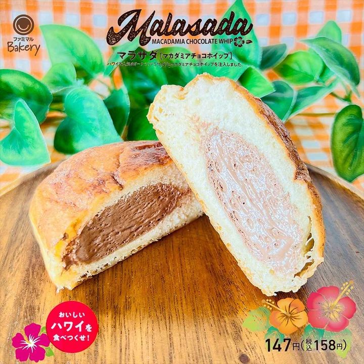 画像4: 出典：Instagram