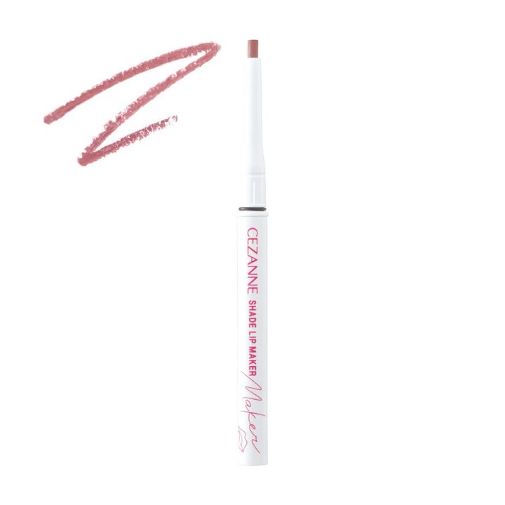 セザンヌ 影色リップメイカー ￥660 02 クールピンク